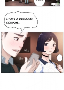 Tissue Thieves Ch.1-9 (English) (Ongoing) - page 19