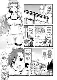 (C87) [Funi Funi Lab (Tamagoro)] Chibikko Bitch Try (Gundam Build Fighters Try) [English] {5 a.m.} [Decensored] - page 4