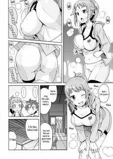 (C87) [Funi Funi Lab (Tamagoro)] Chibikko Bitch Try (Gundam Build Fighters Try) [English] {5 a.m.} [Decensored] - page 5