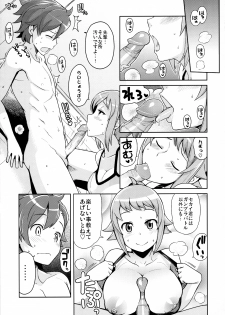 (C87) [Funi Funi Lab (Tamagoro)] Chibikko Bitch Try (Gundam Build Fighters Try) [Decensored] - page 8