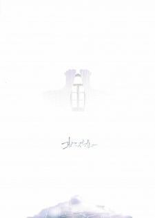 (SC2016 Summer) [GAULOISES BluE (Amano Chiharu)] Yuudachi Shigure to Kekkon Seikatsu -Madobe no Hikari- (Kantai Collection -KanColle-) - page 24