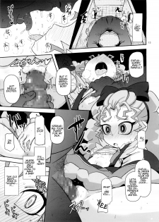 (C87) [HellDevice (nalvas)] Kantsuu Machi Hatsukoi Otome (Yu-Gi-Oh! ARC-V) [English] [Glittering Translations] - page 13