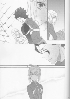 (SUPER25) [BLOW (Umehara Suzuko)] Hana to Hachimitsu Kouhen (Fate/Zero) - page 23