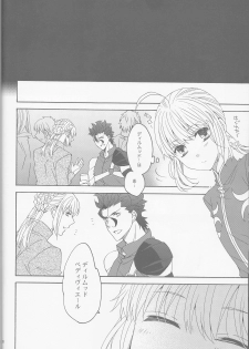 (SUPER25) [BLOW (Umehara Suzuko)] Hana to Hachimitsu Kouhen (Fate/Zero) - page 20
