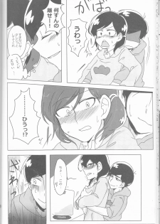 (Kahou wa Chou Nete Matsu 25) [Fumikiri (Masato)] Ore to Sister no KaraChoro BABY ni Aitaku wa Nai ka? (Osomatsu-san) - page 22