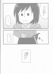 (Kahou wa Chou Nete Matsu 25) [Fumikiri (Masato)] Ore to Sister no KaraChoro BABY ni Aitaku wa Nai ka? (Osomatsu-san) - page 19