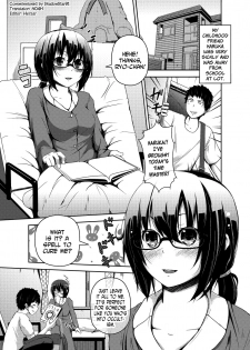 [Aikawa Monako] Kawaru Kankei | Changing Relationship [English] [N04h] - page 1