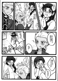 (SUPER22) [1000+10 (Atsuyu, Douiukotonano)] Rin-chan ga Futanari ni Natte Archer to Ecchi Suru Hon (Fate/stay night) - page 23