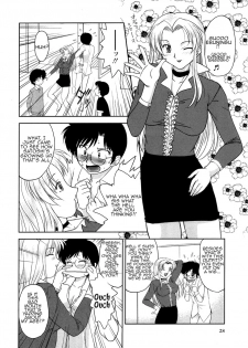 [Gabri-L] Gamushara ga Suki Ch. 7-9 [English] [Amoskandy] - page 46