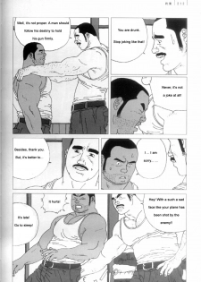 [Jiraiya ] A Promise [English] - page 9