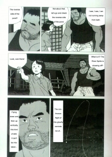 [Jiraiya ] A Promise [English] - page 16