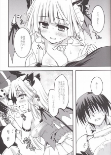 (Motto Waru no desu... Ouji) [Crea-Holic (Toshihiro)] Ryuu no Hime-sama wa Hatsujouki (Sennen Sensou Aigis) - page 8