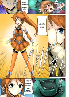 [Sukesaburou] Bishoujo Mahou Senshi Pure Mates Ch. 1-2 [English] [Ragged Translations] [Colorized] [ Ranzu02] [Digital] - page 18