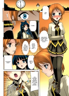 [Sukesaburou] Bishoujo Mahou Senshi Pure Mates Ch. 1-2 [English] [Ragged Translations] [Colorized] [ Ranzu02] [Digital] - page 38