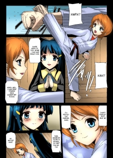 [Sukesaburou] Bishoujo Mahou Senshi Pure Mates Ch. 1-2 [English] [Ragged Translations] [Colorized] [ Ranzu02] [Digital] - page 31