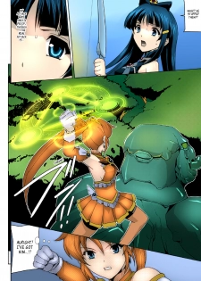 [Sukesaburou] Bishoujo Mahou Senshi Pure Mates Ch. 1-2 [English] [Ragged Translations] [Colorized] [ Ranzu02] [Digital] - page 8