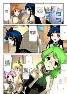 [Sukesaburou] Bishoujo Mahou Senshi Pure Mates Ch. 1-2 [English] [Ragged Translations] [Colorized] [ Ranzu02] [Digital] - page 34