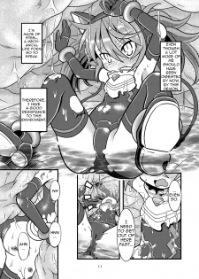 [Ringo Doumei (Mitaka)] Torumarin-zuke Kiryuusan (Shinrabanshou Choco) [English] [CrayZayJay] [Digital] - page 10