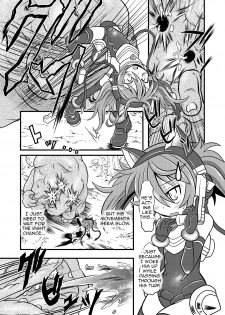 [Ringo Doumei (Mitaka)] Torumarin-zuke Kiryuusan (Shinrabanshou Choco) [English] [CrayZayJay] [Digital] - page 4