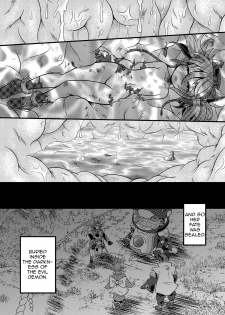 [Ringo Doumei (Mitaka)] Torumarin-zuke Kiryuusan (Shinrabanshou Choco) [English] [CrayZayJay] [Digital] - page 17