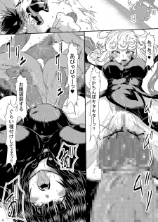 [Yuzuponz (Sakokichi)] IN RAN-WOMEN Kairaku ni Ochiru Shimai (One Punch Man) [Digital] - page 22