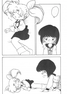 (C60) [Group 601 (Various)] Kousagi Hotaru-hime (Bishoujo Senshi Sailor Moon) - page 36