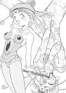 (C60) [Group 601 (Various)] Kousagi Hotaru-hime (Bishoujo Senshi Sailor Moon) - page 30