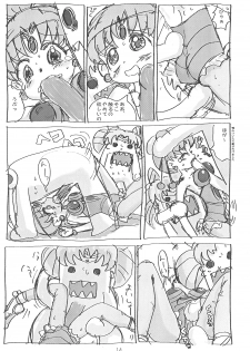 (C60) [Group 601 (Various)] Kousagi Hotaru-hime (Bishoujo Senshi Sailor Moon) - page 14