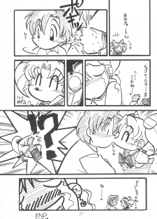 (C60) [Group 601 (Various)] Kousagi Hotaru-hime (Bishoujo Senshi Sailor Moon) - page 21
