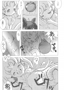 (C60) [Group 601 (Various)] Kousagi Hotaru-hime (Bishoujo Senshi Sailor Moon) - page 28