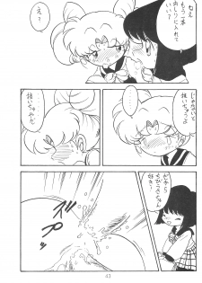 (C60) [Group 601 (Various)] Kousagi Hotaru-hime (Bishoujo Senshi Sailor Moon) - page 43