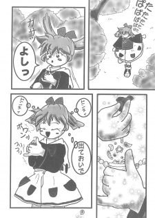 (Comic Castle Final) [Tanabota 96ers (Various)] Fan Fan Punity (Fushigi Mahou Fun Fun Pharmacy) - page 8