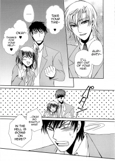 [Dr. Ten] Koi wa Nani de Dekiteruno (Josou no Oujisama 3) [English] - page 15