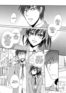 [Dr. Ten] Koi wa Nani de Dekiteruno (Josou no Oujisama 3) [English] - page 7