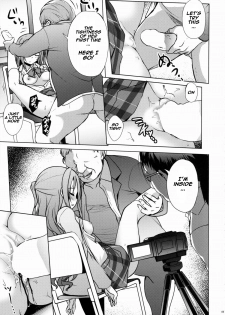 (C88) [Part K (Hitsujibane Shinobu)] Uzuki no Uragawa (THE IDOLM@STER CINDERELLA GIRLS) [English] [naxusnl] - page 8