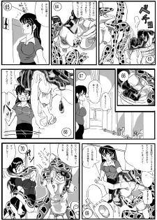 [Mashiba Kenta (Stuka)] Toilet no Waniko-san - Zenkai Hen - page 10