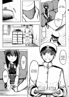 (C86) [Wing Kyanite (Kyanite)] Seisai Kuubo Taihou (Kantai Collection -KanColle-) [English] [CGrascal] - page 4