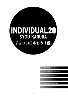 (C73) [Geiwamiwosukuu!! (Karura Syou, Tachi Tsubaki)] Choco-Cornet Mou Ikko. (Lucky Star) [English] [StolenTranslations] - page 15