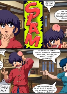 Sweet Oblivious (Ranma 1/2) English - page 12