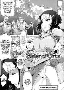 [Arakure] Sister of Orcs (Kegareta Seishi de Shikyuu ga Panpan!) [English] =LWB= - page 1