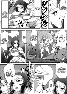 [Arakure] Sister of Orcs (Kegareta Seishi de Shikyuu ga Panpan!) [English] =LWB= - page 4
