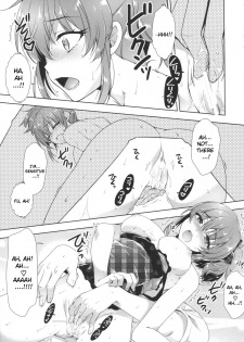 (COMIC1☆10) [Alpha to Yukaina Nakamatachi (Alpha)] Ashita wa Kinenbi (THE IDOLM@STER CINDERELLA GIRLS) [English] {doujin-moe.us} - page 10