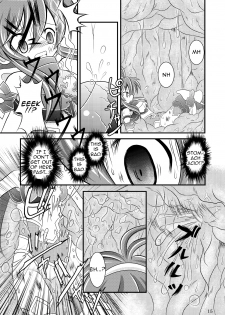 (COMIC1☆7) [Ringo Doumei (Mitaka)] Shinra Banshou Ryona 5.5 (Shinrabansho Choco) [English] [CrayZayJay] - page 14