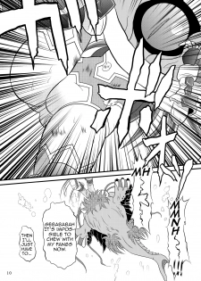 (COMIC1☆7) [Ringo Doumei (Mitaka)] Shinra Banshou Ryona 5.5 (Shinrabansho Choco) [English] [CrayZayJay] - page 9