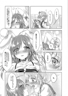 (Mimiket 33) [Jagabata (Oimo)] Usagi-san to Kotori-chan (PriPara) - page 20