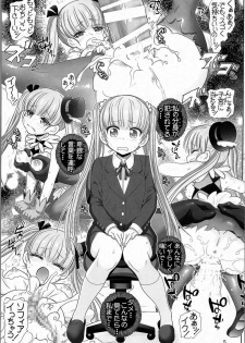 [Raijinkai (Haruki Genia)] Aobada Zoi (NEW GAME!) - page 4