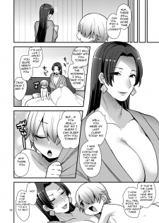 [Granada Sky (Mogiki Hayami)] Milk Sister II [English] [Futanarifrank] [Digital] - page 26