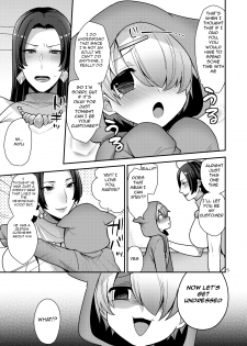 [Granada Sky (Mogiki Hayami)] Milk Sister II [English] [Futanarifrank] [Digital] - page 5