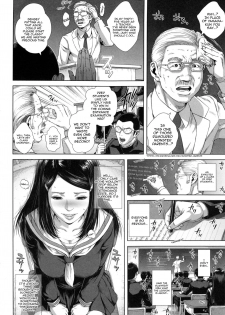 [Oobanburumai] Misako 34-sai Shufu de Joshi Kousei | Misako, the 34 Year Old Housewife and High School Girl Ch. 1 [English] [HappyMerchants] - page 8