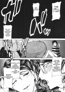 [Shijima Yukio] Kouhan Ch. 5-6 [English] [Amoskandy] - page 27